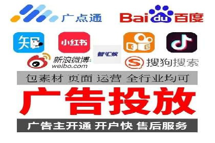 谷歌SEM在金融行业的应用：如何提高投资理财产品的曝光率