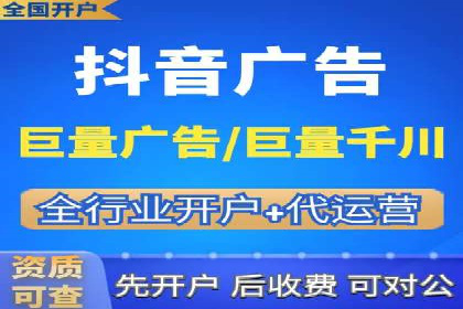 百度竞价托管外包的典型案例：如何实现广告效果最大化